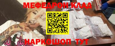 каннабис Бузулук