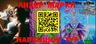 mix Бугуруслан