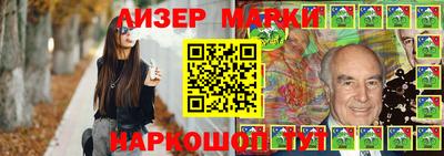 mix Бугуруслан