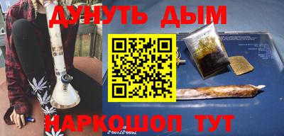 винт Будённовск