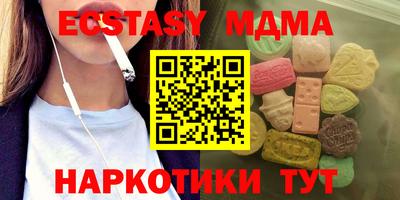 mix Бугуруслан
