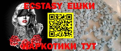 mix Бугуруслан