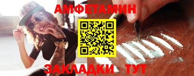 mix Бугуруслан