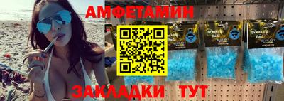 mix Бугуруслан