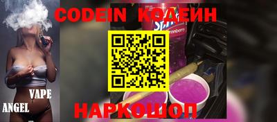 mix Бугуруслан