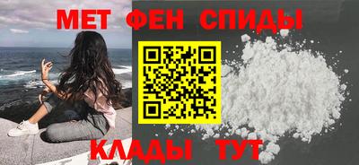 винт Будённовск