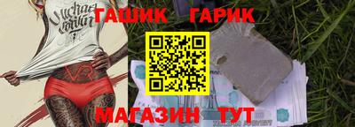 mix Бугуруслан