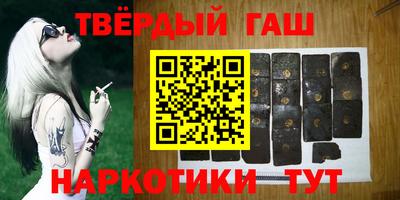 mix Бугуруслан