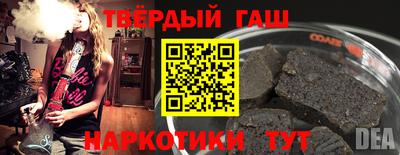 mix Бугуруслан